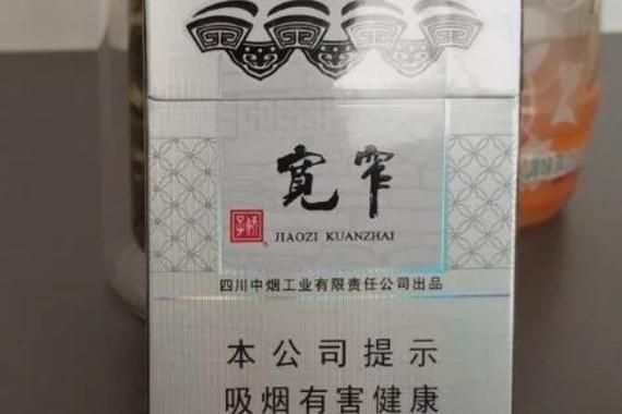 宽窄巷子贵的香烟有哪些 宽窄巷子哪个好抽