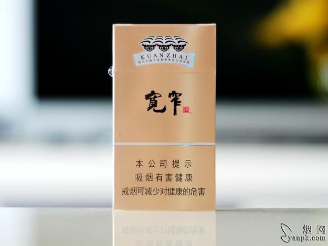 宽窄巷子贵的香烟有哪些 宽窄巷子哪个好抽