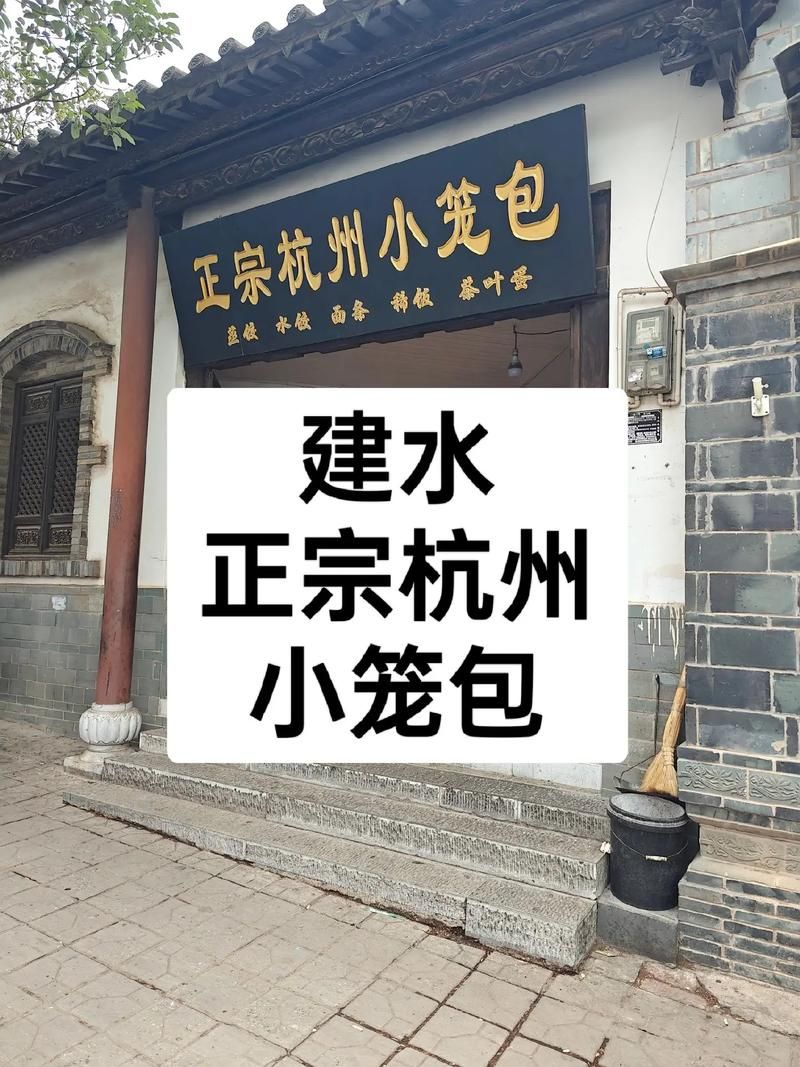 建水香烟批发市场在哪里 建水烟草