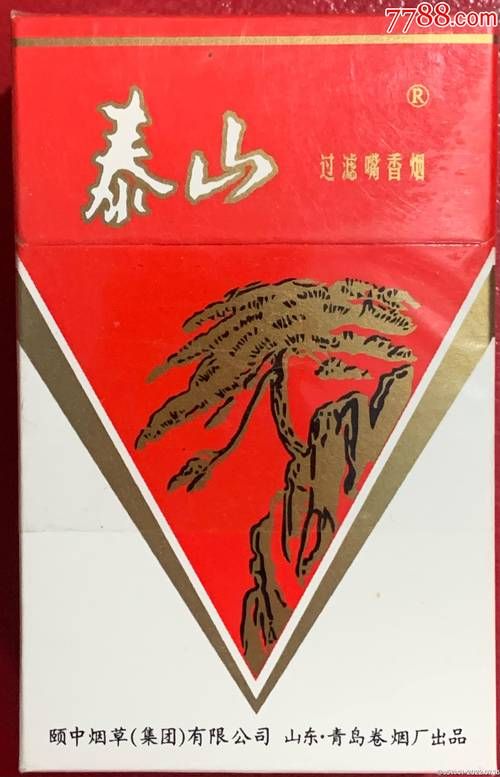 山东特别的香烟是什么烟 山东特有的香烟