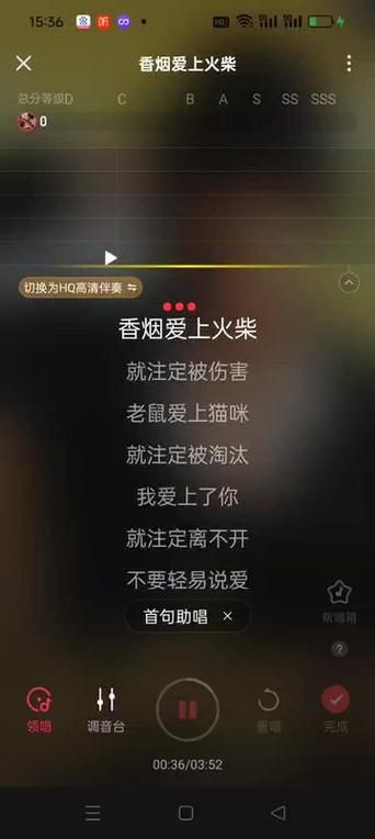 我是香烟爱上火柴是什么歌 香烟爱上火柴歌曲歌词