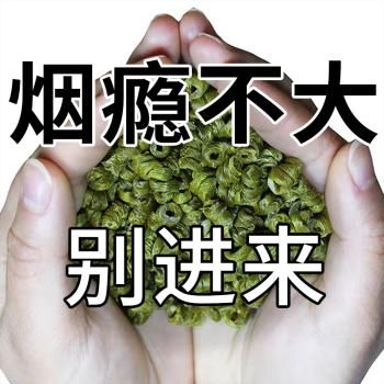 戒烟代替香烟有哪些 戒烟代替品