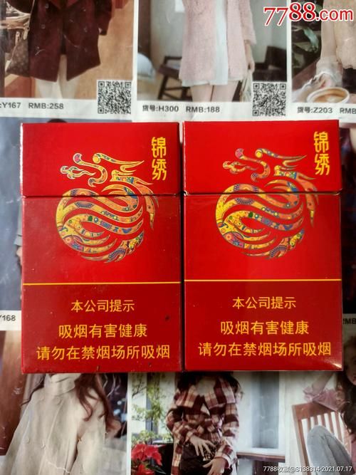 广西产的都是什么香烟啊 广西盛产什么烟的牌子