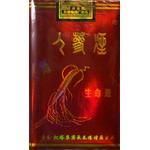 延边热卖香烟有哪些品牌 延边热卖香烟有哪些品牌店