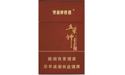 广东潮汕有哪些品牌香烟 广东潮汕有哪些品牌香烟好抽