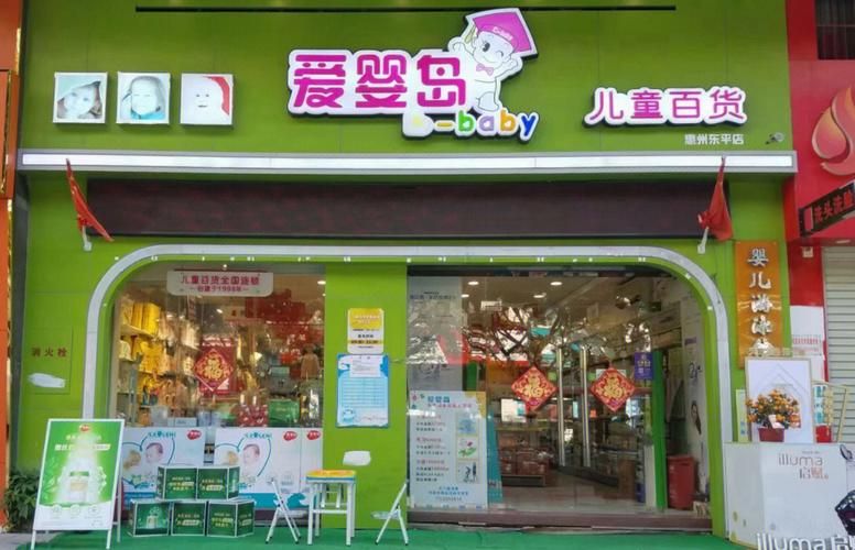 惠州香烟批发店在哪里买 惠州香烟批发店在哪里买便宜