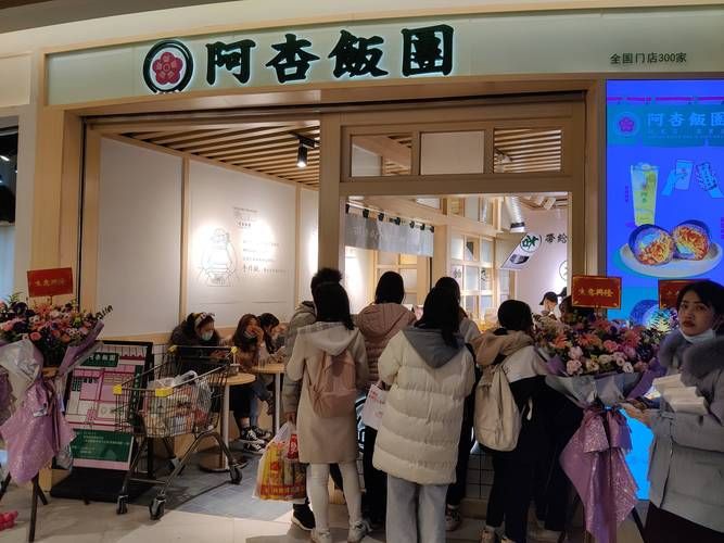 平阳县阿杏香烟店在哪里 平阳县阿杏香烟店在哪里呀