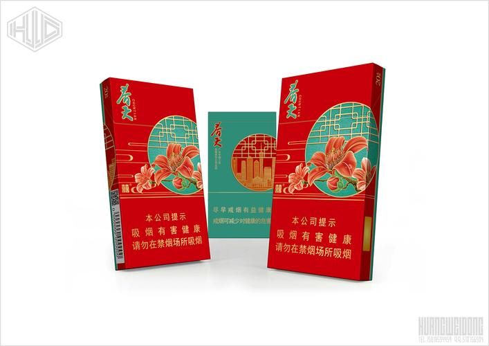 广东20多的香烟有哪些 广东20多的香烟有哪些品种