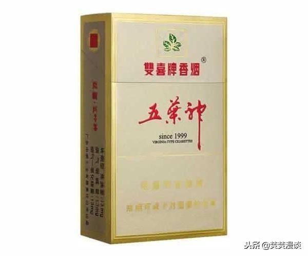 广东20多的香烟有哪些 广东20多的香烟有哪些品种