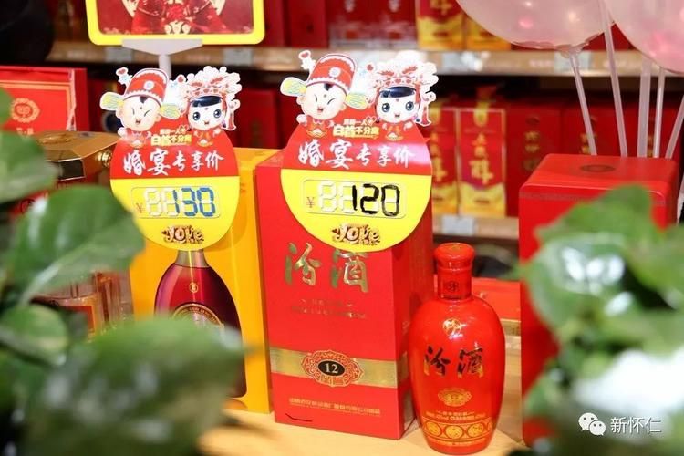 怀仁进口香烟品牌有哪些 怀仁进口香烟品牌有哪些店