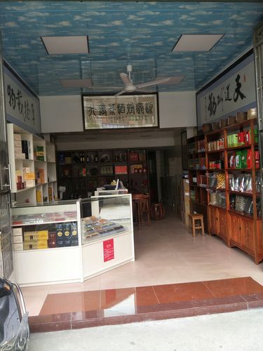 广州香烟直营店在哪里 广州香烟直营店在哪里啊