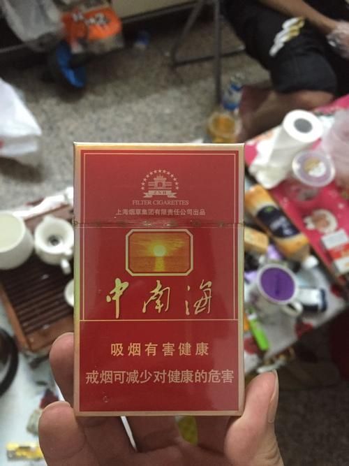 广州买香烟哪里比较便宜 广州买烟专卖店有哪些