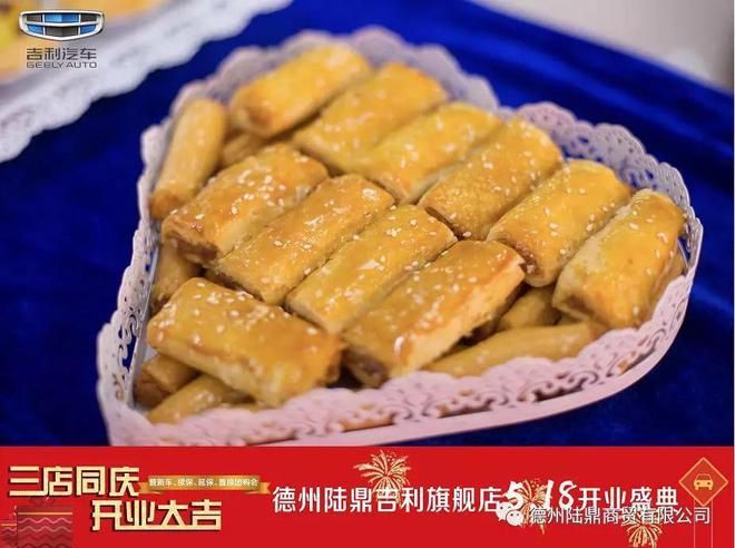 德州请客用什么香烟 德州请重要客人吃饭哪家好