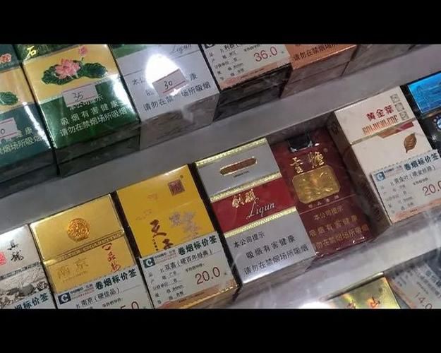 扬州哪里有爆珠香烟卖 扬州香烟专卖店