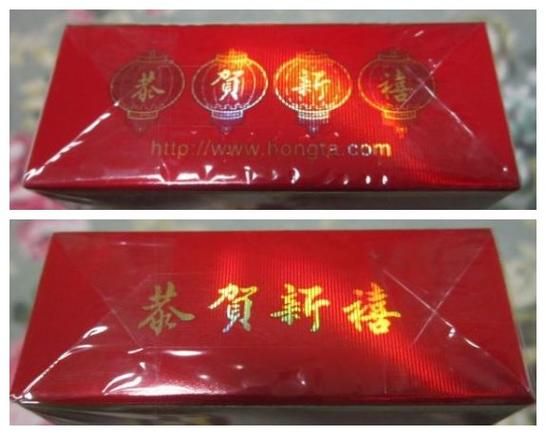 张店批发香烟在哪里卖 2021张店哪里有卖烟花的