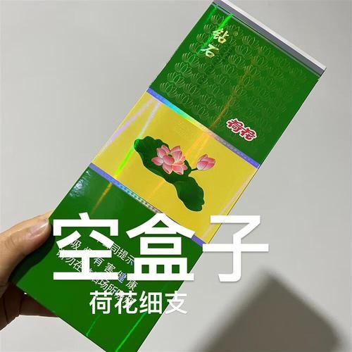 慈溪哪里有香烟买 慈溪特产烟