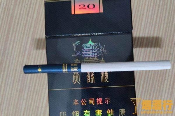 带味的细香烟是什么烟啊 有味道的细烟有哪些品牌