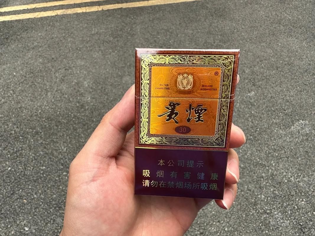 捡钞票香烟的游戏叫什么 捡香烟好不好