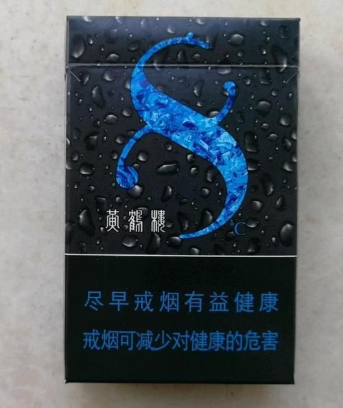 广西有什么薄荷香烟卖 广西薄荷烟有哪些