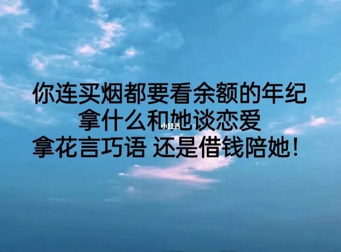 我给你的香烟是什么歌 我给你的香烟是什么歌词