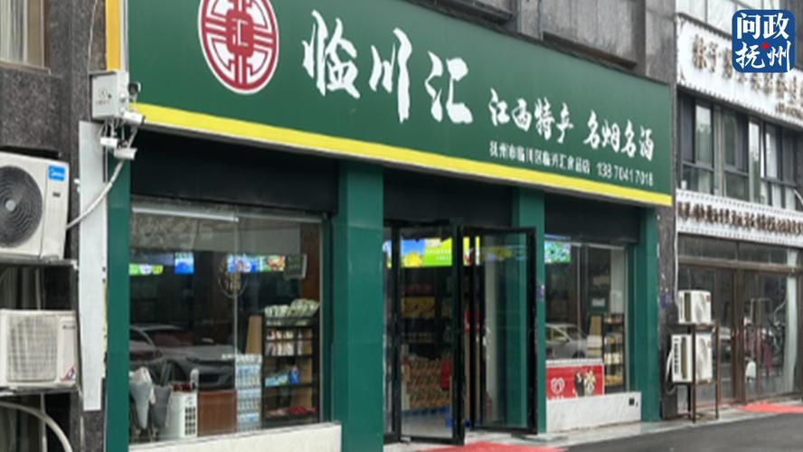 抚州哪里有卖便宜香烟 抚州哪里有卖便宜香烟的店