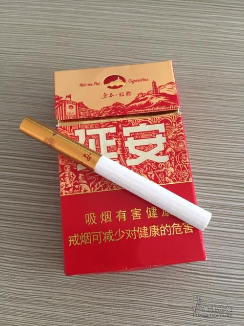 延安人抽什么香烟最多 延安的最受欢迎的烟