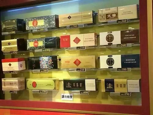 广西哪里有免税店香烟 广西免税店买东西很便宜吗