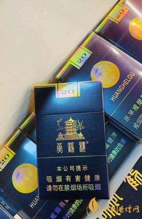 抽什么烟最解瘾细支香烟 什么细烟比较好吸