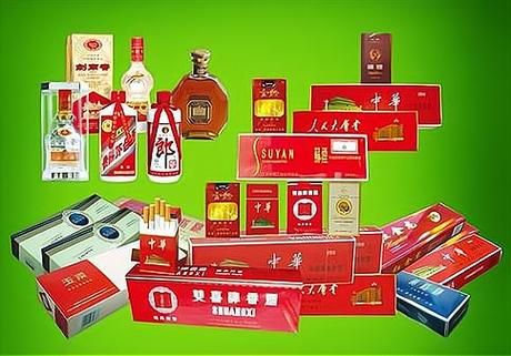 抚顺都有什么香烟品牌 抚顺都有什么香烟品牌店