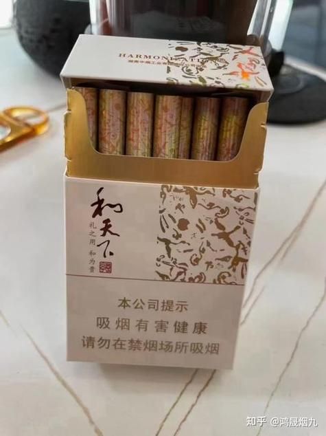 小叶是什么香烟品牌 小叶是什么香烟品牌的