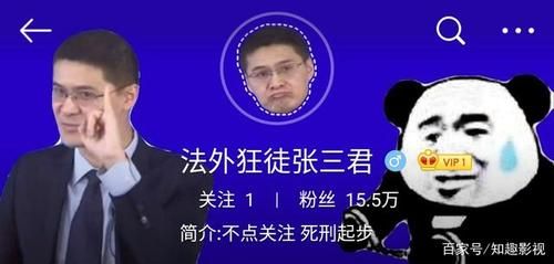 张三为什么被一根香烟 张三为什么被一根香烟折磨得满身都是病猜个数