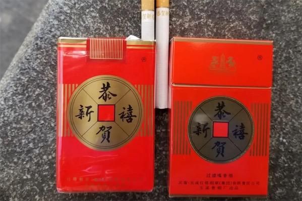 新年第一盒香烟是什么烟 新年第一盒香烟是什么烟图片