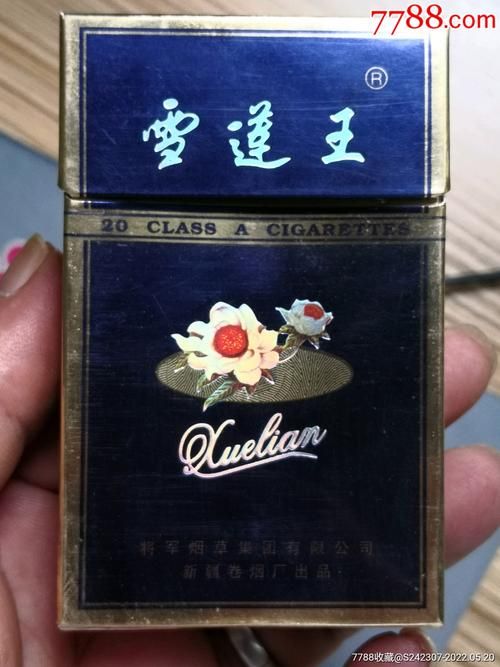 新疆什么牌香烟好吸 新疆好一点的香烟