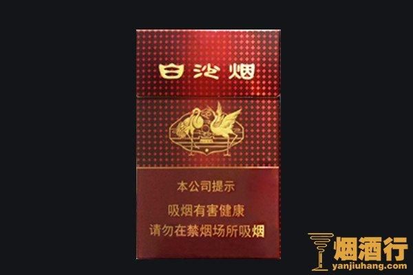 新牌子香烟属于什么产品 新上市的香烟