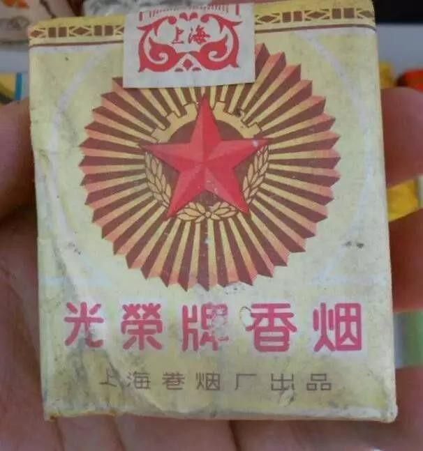 散花香烟为什么不卖了呢