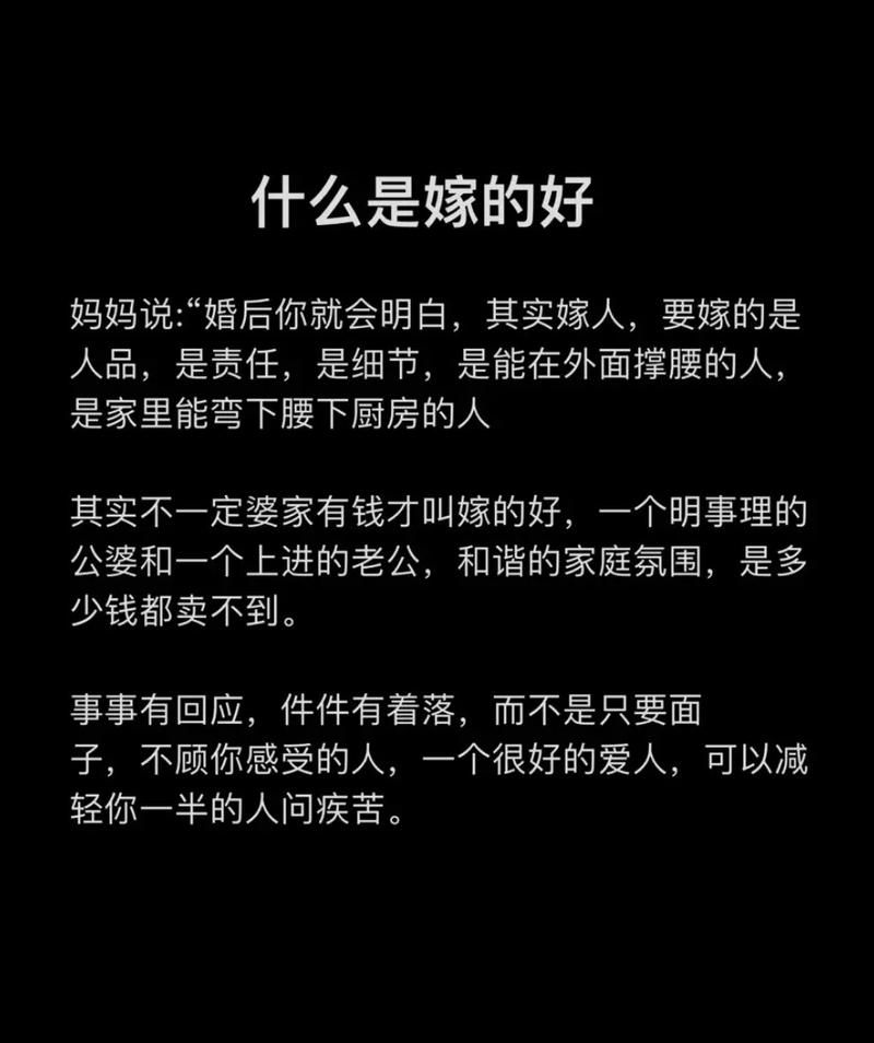 文案后加香烟什么意思 文案后面加.是什么意思