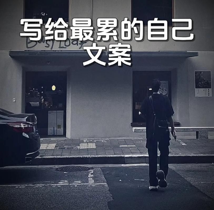 文案后加香烟什么意思 文案后面加.是什么意思