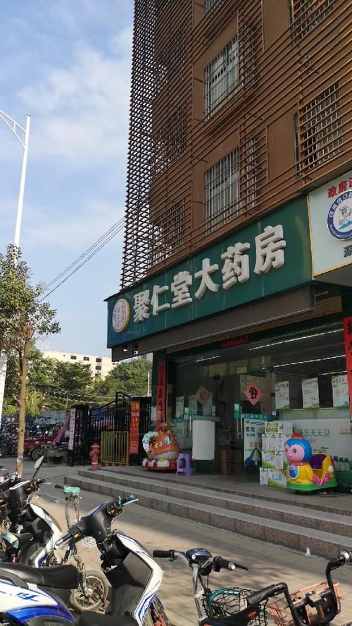 新村路香烟店在哪里卖的 新村路香烟店在哪里卖的烟