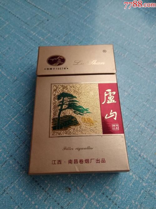 抽庐山香烟感受是什么 庐山香烟好抽吗