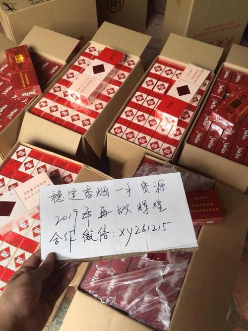 昆明哪里有卖福建香烟的 昆明最全的烟店