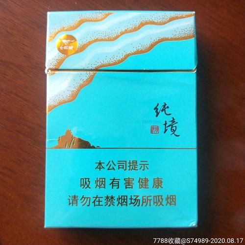 新乡哪里卖纯净香烟的 新乡售卖的香烟有哪些