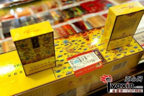 新疆超市都卖什么香烟的 新疆有没有卖