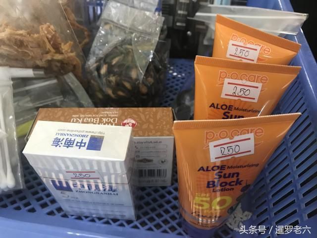 曼谷超市香烟有哪些品种 曼谷超市香烟有哪些品种的