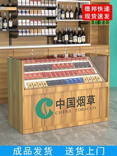 昆山哪里有卖东渡香烟 昆山烟酒专卖店