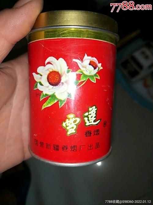 新疆那边产什么香烟好卖 新疆最好的烟是什么烟