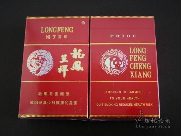 最难弄到的香烟是什么 十大难抽的烟排名