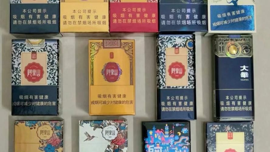 新疆都卖哪些香烟品牌好 新疆有什么品牌香烟