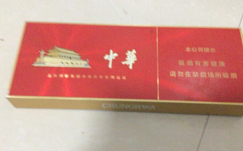 有什么有意思的香烟推荐 有意义的烟有哪些