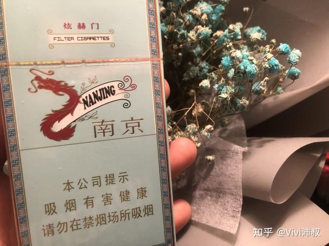 有什么烟小的香烟 小什么烟的牌子