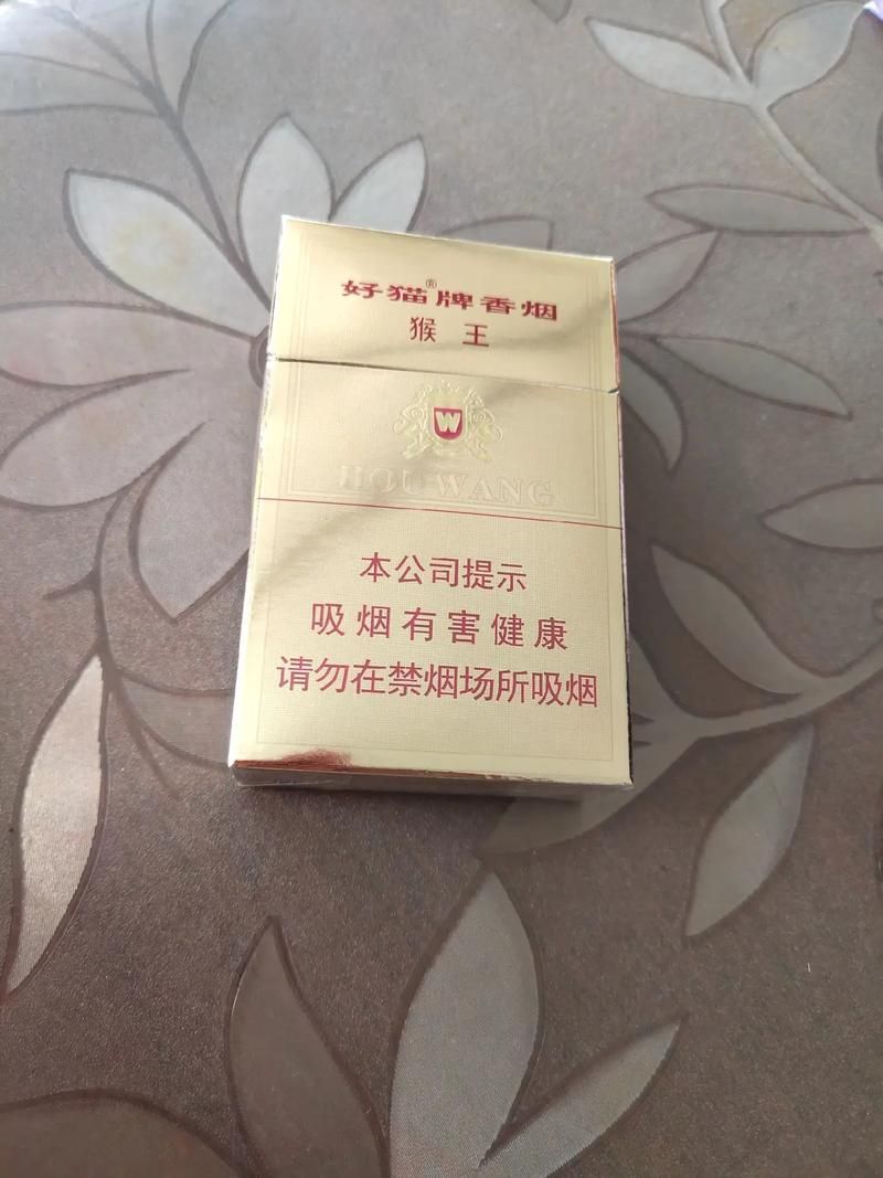 最薄的粗支香烟是什么烟 抽起来比较薄的烟